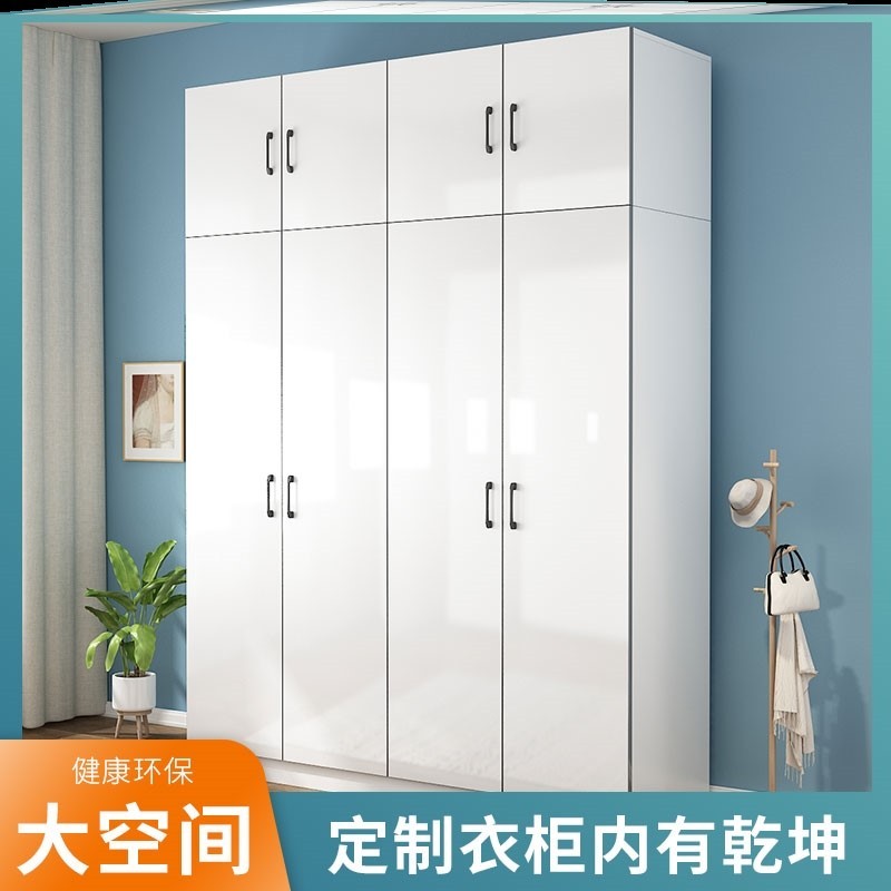 实木衣柜家用卧室储物柜子现代简约白色经济型儿童大衣橱出租房用