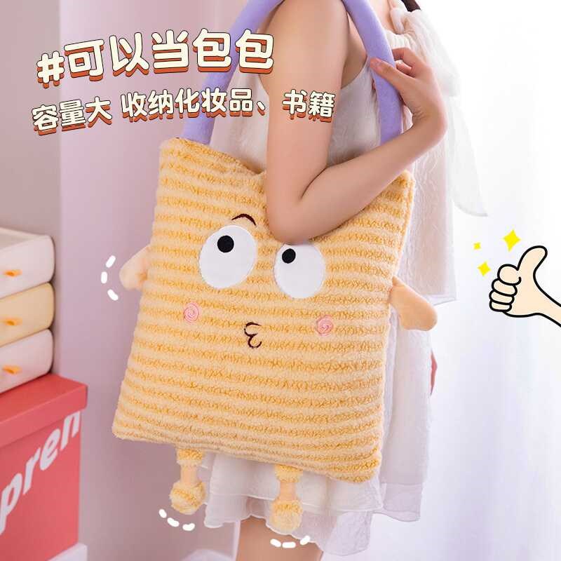 多巴胺抱枕被子两用办公室午睡枕头毯子二合一汽车载靠垫沙发靠垫