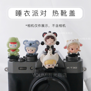 泡泡玛特热靴盖适用富士minievo佳能M50xt30二代理光gr3尼康zfc