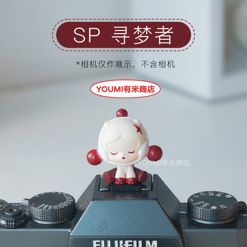 泡泡玛特相机热靴盖适用富士尼康