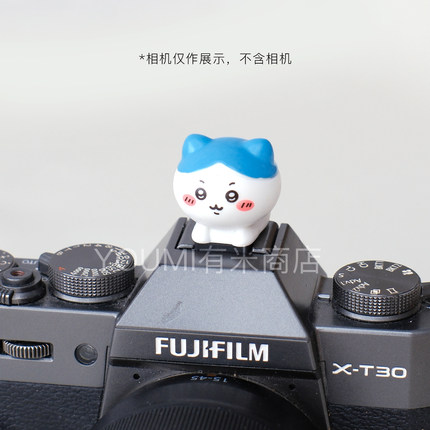 小八热靴盖乌萨奇索尼a7c2富士xt30三代相机xs适用尼康z30佳能r50