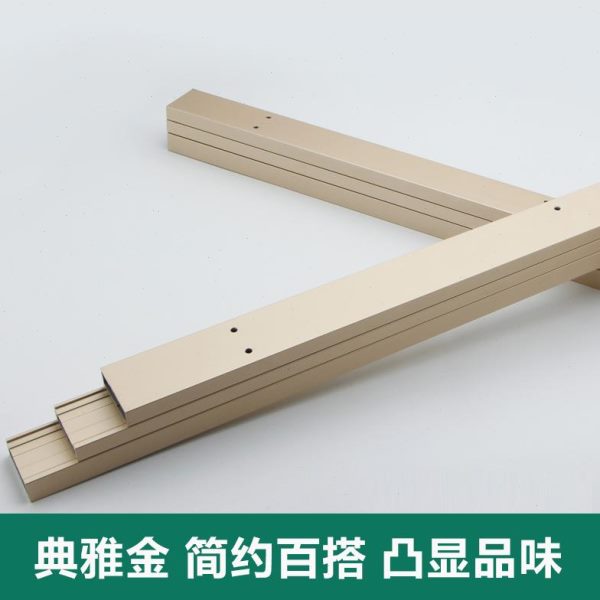 厨房平推岛台餐桌飘窗可移动桌面导轨五金配件滑轨抽拉桌台面轨道