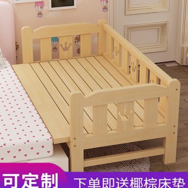 实木儿童加宽拼接床婴儿原木护栏边床男女孩公主简约单人床经济型