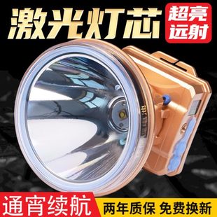 户外充电锂电钓鱼头灯 大功率led防水夜钓灯强光超亮长续航头戴式