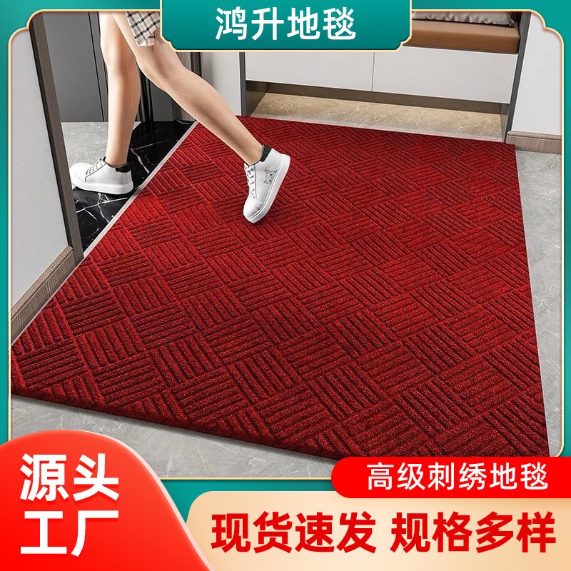 家用入户门地垫厨房卧室客厅玄关浴室卫生间门口防滑地垫脚垫地毯