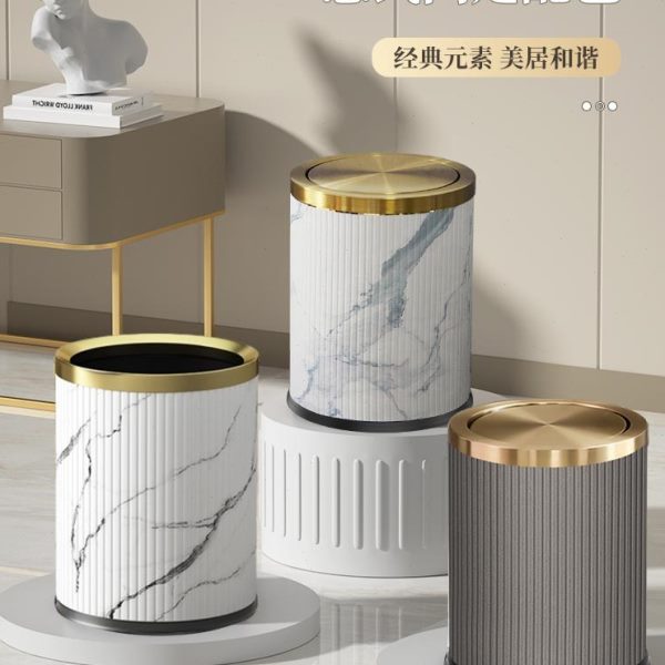 帝梵不锈钢摇盖式垃圾桶带盖轻奢风大小号厨房卫生间家用客厅欧式