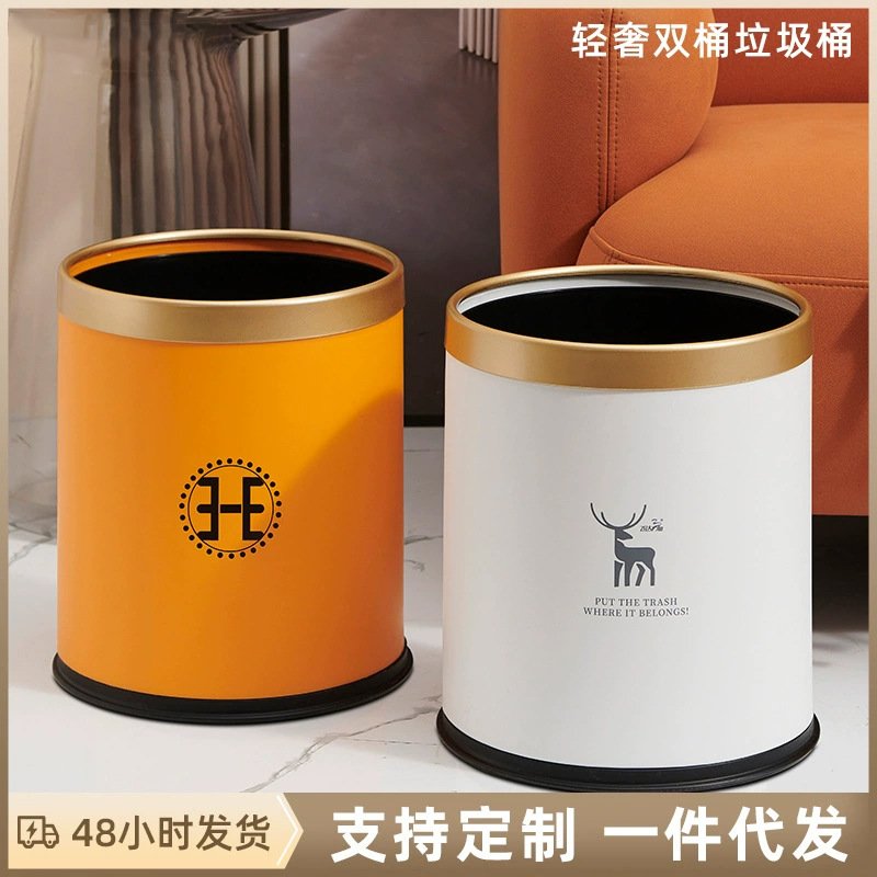双艺垃圾桶多款式双筒敞口客厅垃圾桶塑料加厚大容量垃圾桶家用