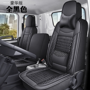 福田欧马可S3S5欧航福康F货车座套奥铃CTSCTX时代M3瑞沃ES3坐垫套