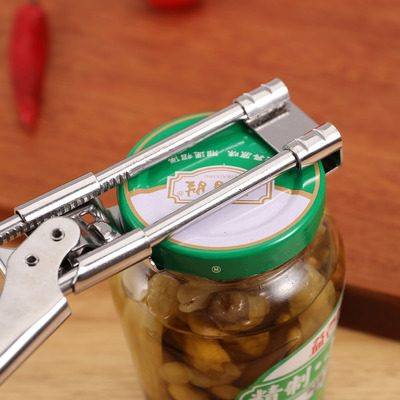 【下单立减50】新款不锈钢开瓶器可调节开罐器多功能厨房小工具
