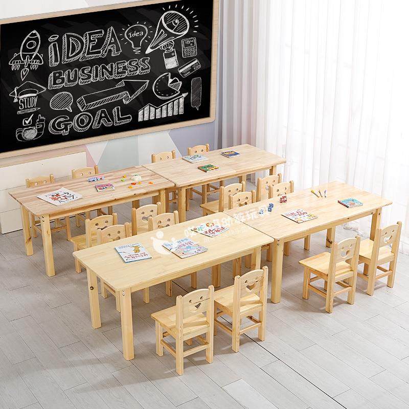 幼儿课桌椅 儿童桌椅幼儿学习桌椅 进口樟子松桌子 幼儿园实木桌,住宅家具,儿童桌（原婴童）,淘宝优惠券,粉丝福利购,淘宝优惠卷