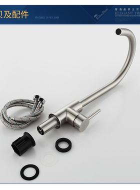 爱华304不锈钢厨房龙头洗菜洗手盆冷热水单把单孔旋转活动AH320L