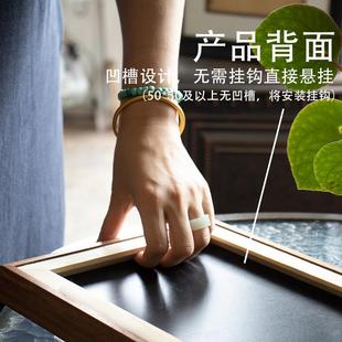 实木装裱画框定制国画装裱照片打印新中式字画十字绣沙比利木框