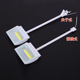 展位射灯led长臂夹子灯70W展馆会展背景墙展示展览长杆铲灯三色光