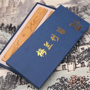 太行崖柏实木镇尺 可定制刻字崖柏文房四宝压书法镇尺 压纸书镇