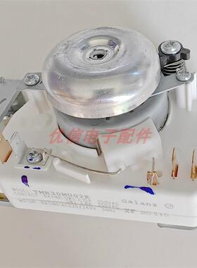 优信电子配件 微波炉定时器220V带烧烤 火力调节开关TMH30MU02E