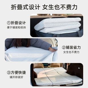 问界M车载床垫凝胶记忆棉后备箱折叠睡垫22新款 M六座大五座