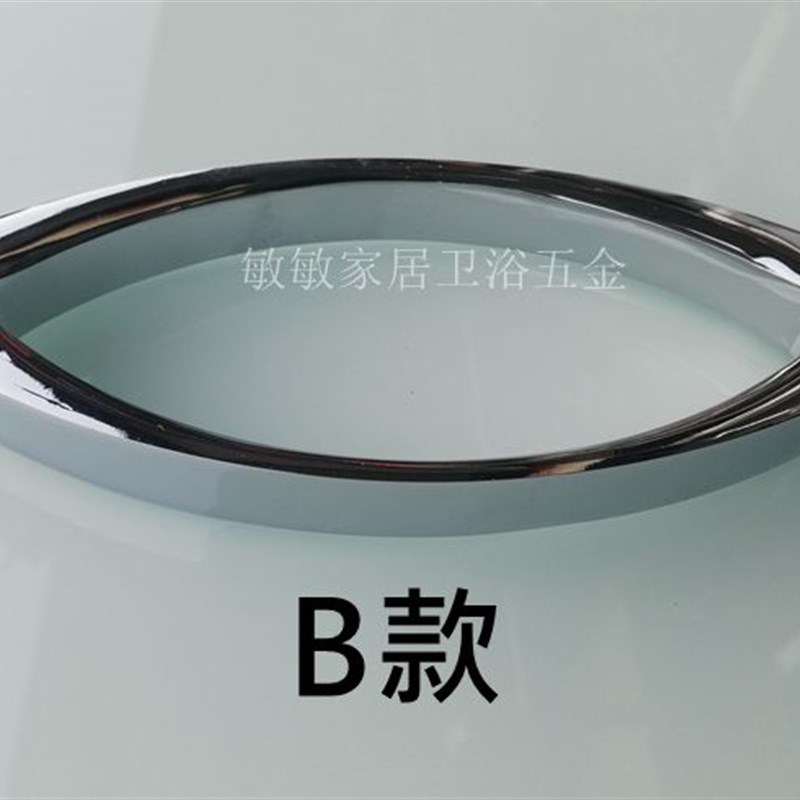 淋浴房配件 拉手 玻璃门大拉手门把手 锌合金拉手 孔距145mm 实心
