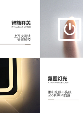 众想带灯穿衣镜壁挂家用全身镜子ld智能试衣镜玄关装饰镜发光镜