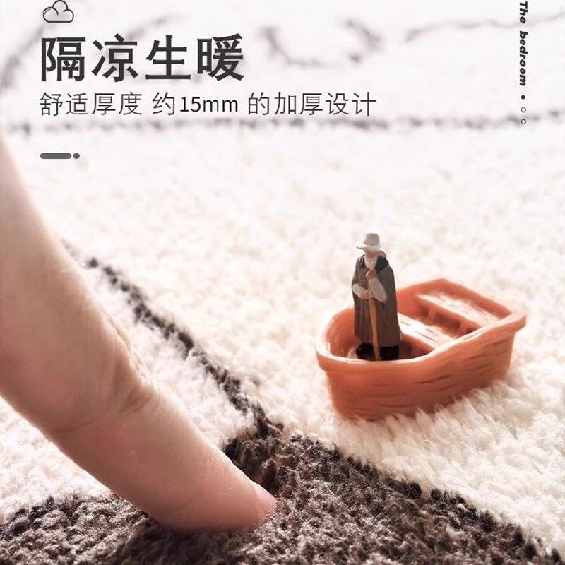 欢迎拉屎大王长条床边毯卧室垫子高级感客厅舒适耐脏绒地毯,居家布艺,床边毯,淘宝优惠券,粉丝福利购,淘宝优惠卷