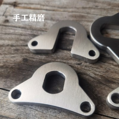 自制304d不锈钢电机防转片适用于hh豪豪分体军舰平叉防转片反转片