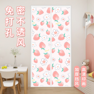 通用防偷窥隔断帘家用卧x室隐私空调门帘挡风隔热免打孔遮丑 四季