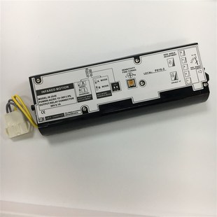 CNB牌玻璃平移门开关 平移门探头 自动门主动红外感应器 m204e