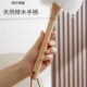 静电除尘掸吸灰扫灰加长木鸡毛羊毛掸子打扫卫生帘大扫除