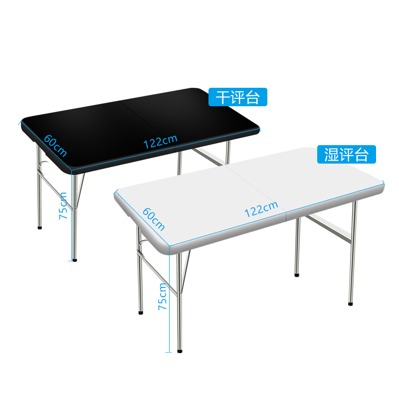 茶叶审评台评茶台干湿平台不含评审评茶盘和评审杯品用具茶台设备