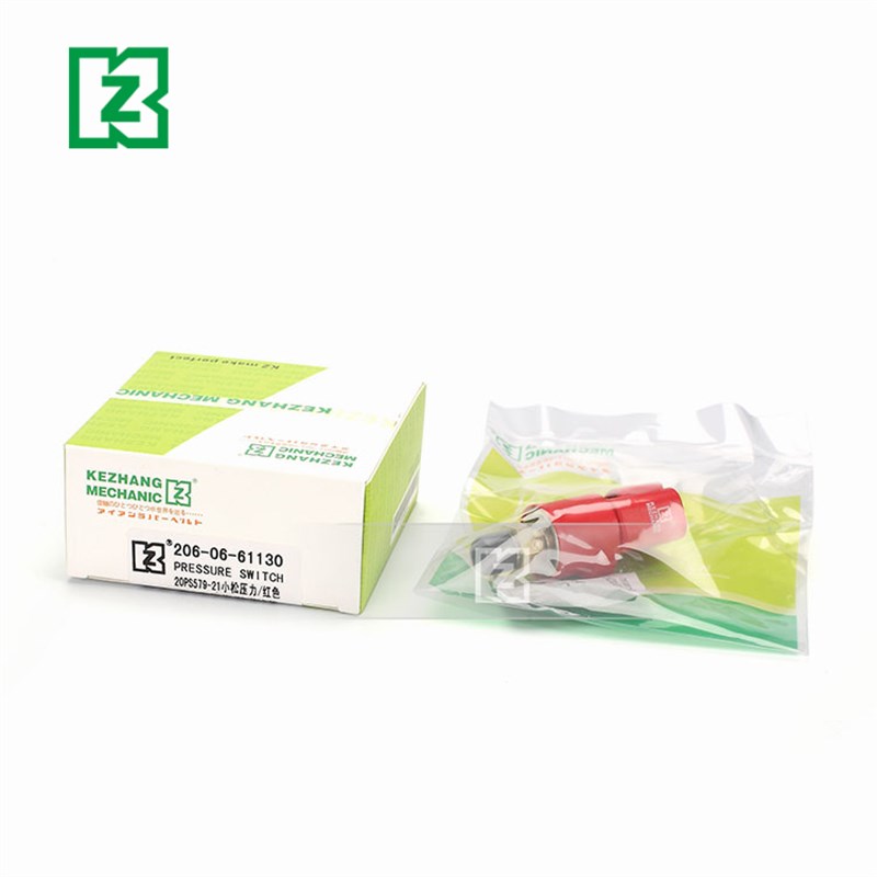 适用挖掘机红色压力开关  0 -5//7/8 210 220 传感器