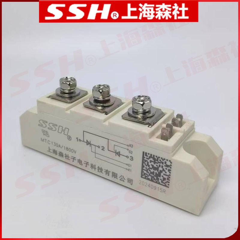 电磁吸盘控制柜专用MDC晶闸管吸盘配电柜用MTC200A整流可控硅模块