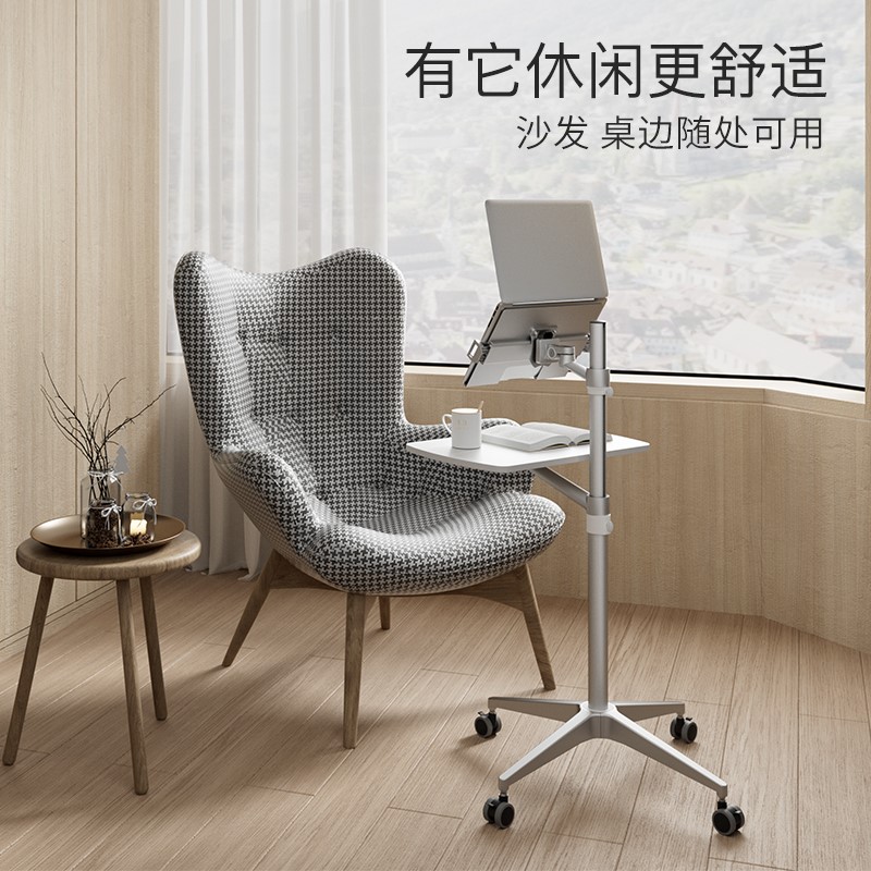 落地笔记本电脑支架站立办公工作台调节升降旋转增高电脑电竞桌悬