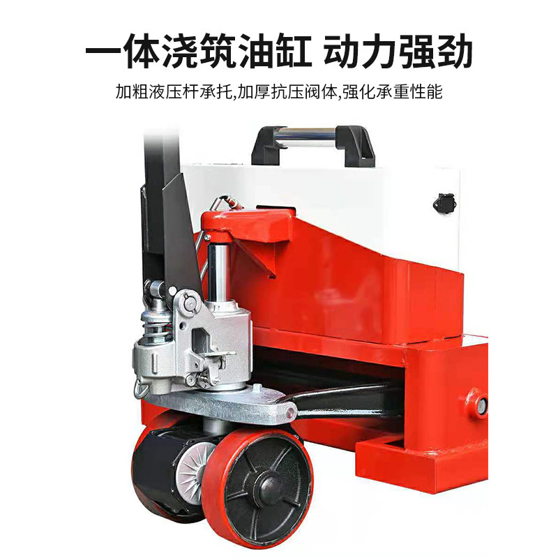 锂铅酸蓄电池小型电动半电动堆高机搬运车托盘车平板车地牛吨顿