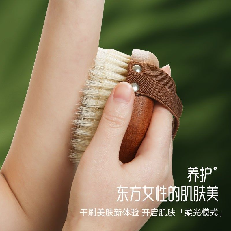 素娘软毛猪鬃毛干刷身体刷磨砂刷子去角质沐浴洗澡刷美体刷,家庭/个人清洁工具,浴刷,淘宝优惠券,粉丝福利购,淘宝优惠卷