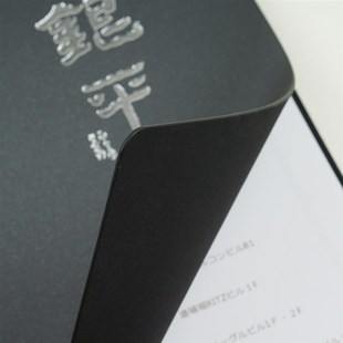 高档日料饭店菜谱活页皮质菜单设计制作菜谱定制菜单本