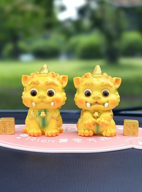 谛听国潮汽车装饰品办公室桌面摆件可爱神兽一件装饰摆件中式树脂