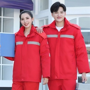 加油站防静电棉衣加气站棉袄中石化中石油工作服冬装加厚棉衣拆