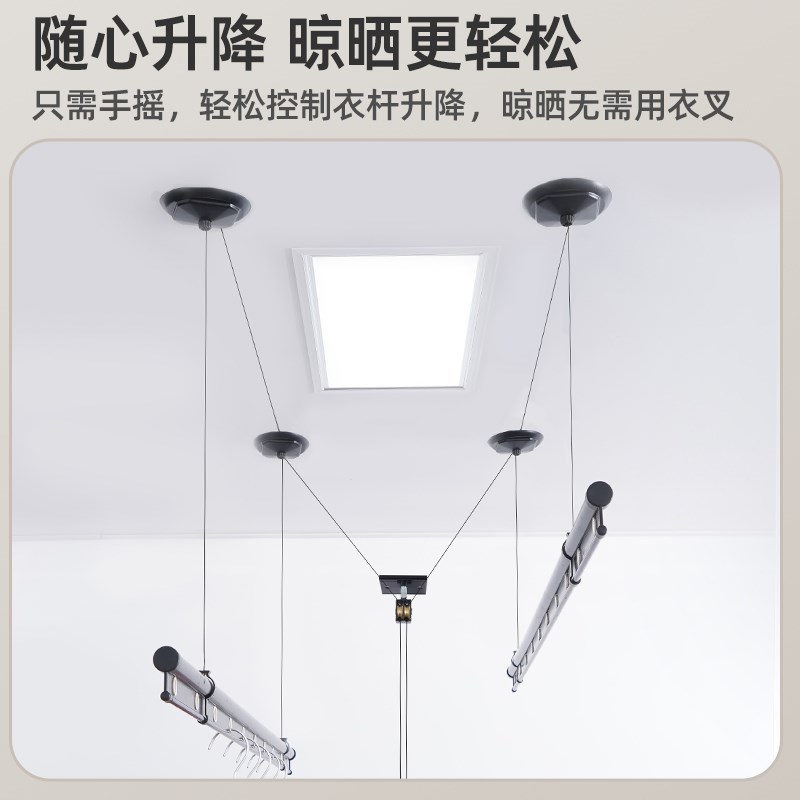 手摇升降晾衣架单杆式小阳台晒被杆室内晾衣架小户型杆晒衣架