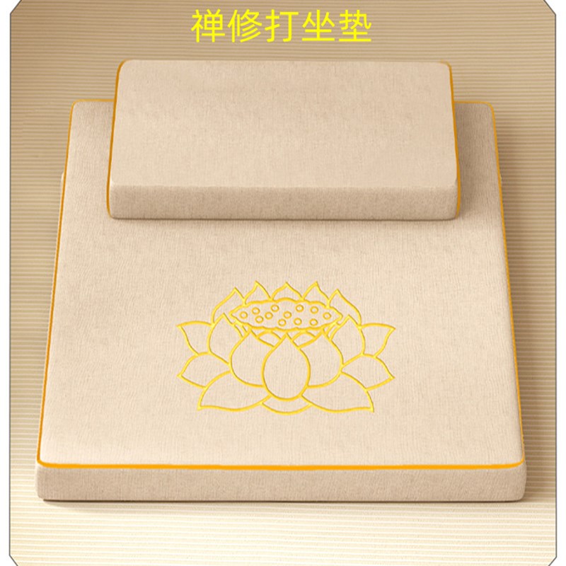 折叠加厚禅修打坐垫蒲团拜佛垫冥想静坐垫布艺椰棕跪拜垫金刚跪垫