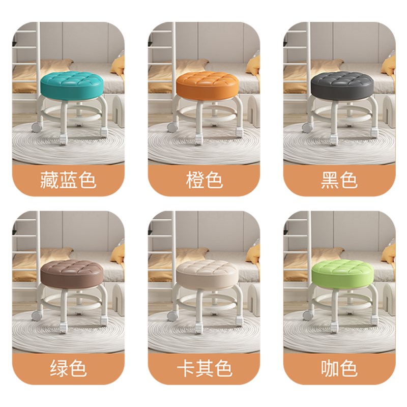 小旋转实用万向轮小滑轮矮凳家用门口小型椅子客厅穿鞋凳