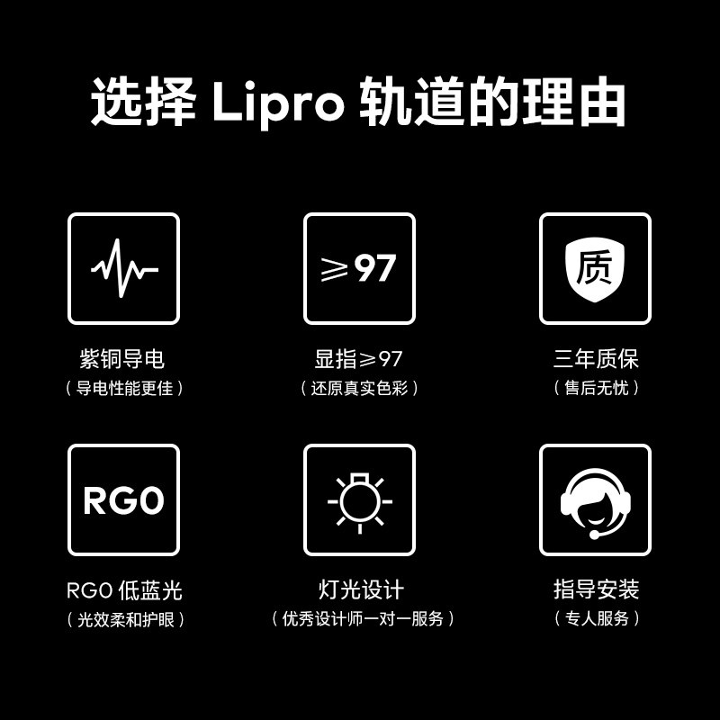 Lio  无边框嵌入式明装磁吸轨道灯无灯LD线条别墅客厅灯,家装灯饰光源,轨道磁吸灯,淘宝优惠券,粉丝福利购,淘宝优惠卷