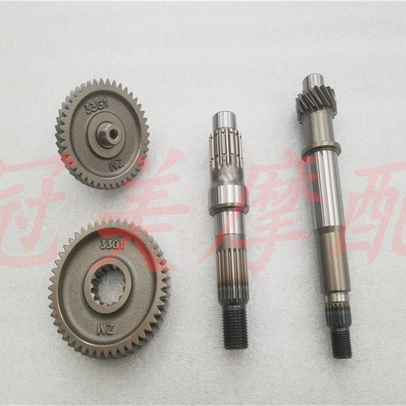 适用丽彩Q1T-2韵彩Q100T驱动传动轴后轮轴惰轮轴齿轮箱齿