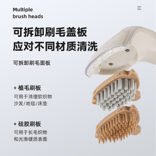 MERF布艺清洗机家用喷抽吸一体沙发地毯窗帘床垫多功能清洁神器