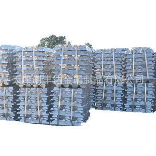 重熔AC2B 甄選天津YL112 YL113鋁錠 壓鑄工業(yè)ADC6鋁錠 AC4B鋁合金