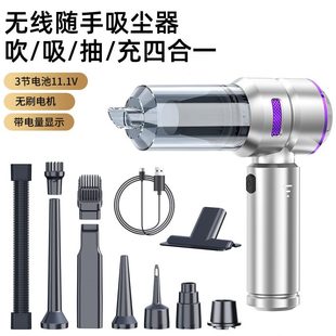 甄选车载吸尘器手持无刷大功率除尘一体大吸力两用迷你汽车吹尘器