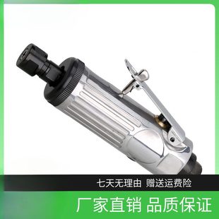 甄选气动可调速直刻磨机气动打磨机磨光机抛光机风磨机补胎工具后