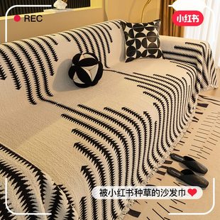 款 甄选毛绒沙发盖布级感沙发垫子四季 沙发套罩沙发巾防滑耐脏沙发