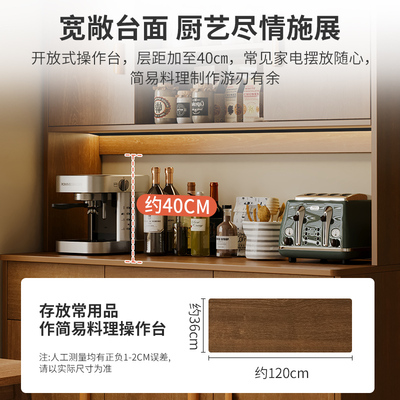 办公室文件柜资料柜木质档案柜靠墙收纳柜收纳柜茶水柜置物柜书柜