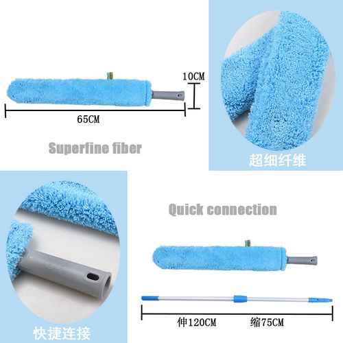 金易洁EG 超细纤维尘扫 扬尘弯曲 汽车灰尘除尘掸子