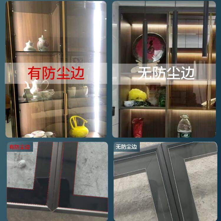 极简窄边铝框玻璃柜门餐边酒柜钢化玻璃门书柜子衣帽间橱柜防尘门,全屋定制,门板,淘宝优惠券,粉丝福利购,淘宝优惠卷
