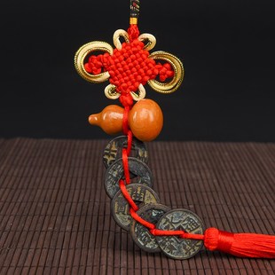 大五帝钱真品古币铜钱秦半两五铢唐元永乐通宝过门石压门槛挂件